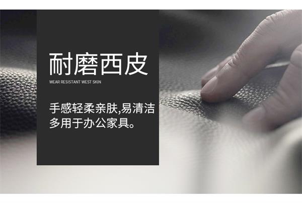 辦公沙發茶幾組合套裝簡約現代商務會客洽談接待室沙發 辦公沙發茶幾組合套裝簡約現代商務會客洽談接待室沙發