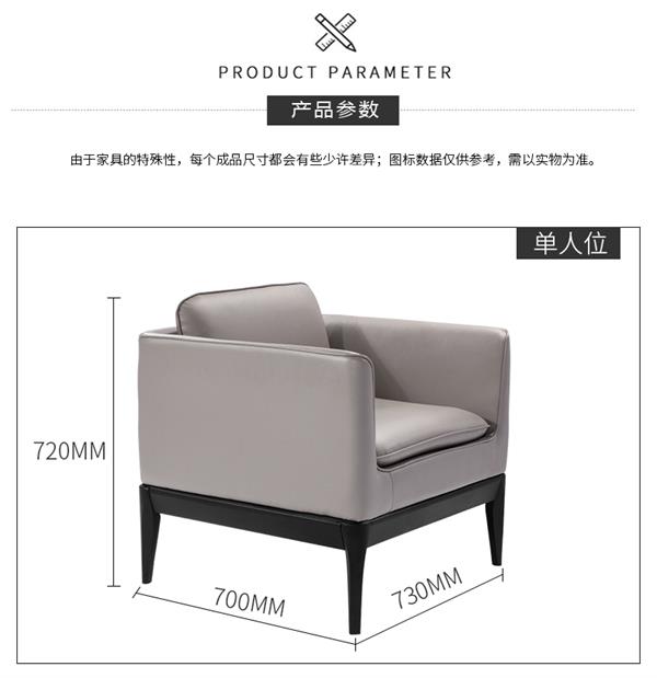辦公沙發茶幾組合套裝簡約現代商務會客洽談接待室沙發 辦公沙發茶幾組合套裝簡約現代商務會客洽談接待室沙發