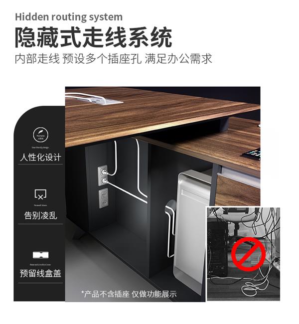 經(jīng)理老板桌大班臺(tái)簡(jiǎn)約現(xiàn)代主管桌椅時(shí)尚老總辦公電腦桌 經(jīng)理老板桌大班臺(tái)簡(jiǎn)約現(xiàn)代主管桌椅時(shí)尚老總辦公電腦桌