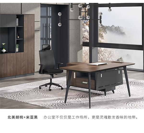 老板桌簡約現代杭州辦公家具蘇州時尚老板辦公桌單人主管桌經理桌