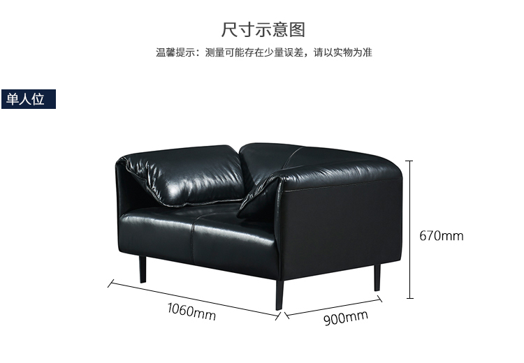 牛皮會客沙發/茶幾現代簡約真皮辦公商務沙發 牛皮會客沙發/茶幾現代簡約真皮辦公商務沙發