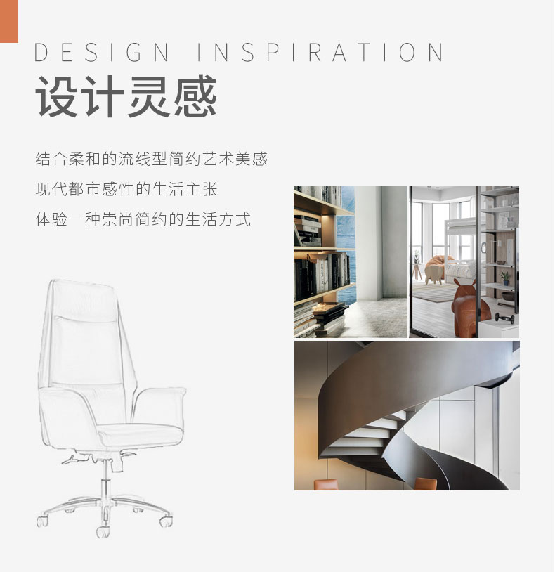 北歐真皮休閑辦公室旋轉老板椅現代簡約舒適家用升降后仰電腦椅 北歐真皮休閑辦公室旋轉老板椅現代簡約舒適家用升降后仰電腦椅