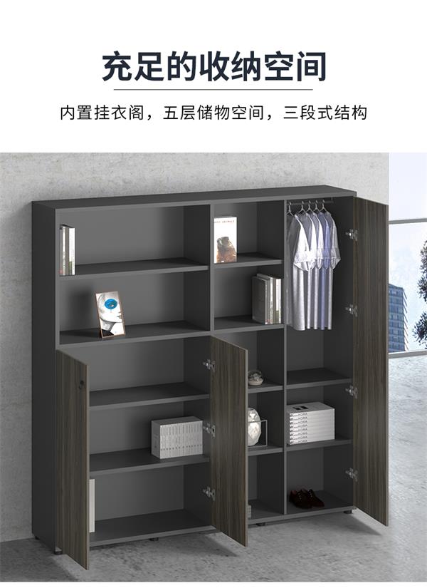 木質檔案資料書桌落地儲物帶門組合辦公室大文件柜子
