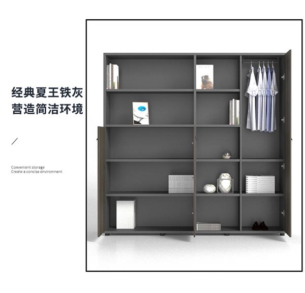 木質檔案資料書桌落地儲物帶門組合辦公室大文件柜子