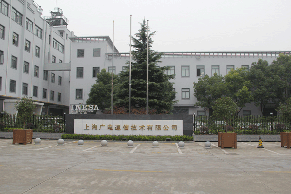 合作案例|碧江為上廣電打造舒適辦公環(huán)境 合作案例|碧江為上廣電打造舒適辦公環(huán)境