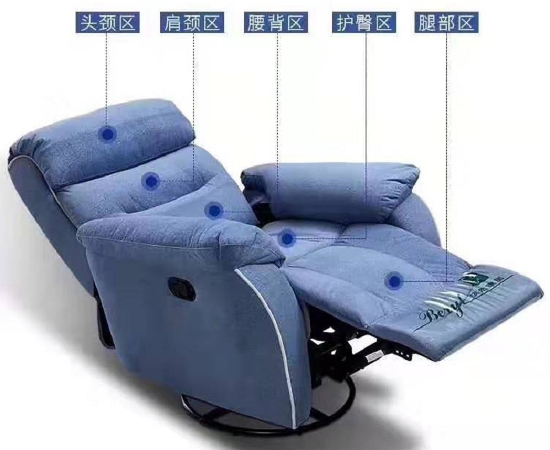 為”懶”為生,功能沙發椅 為”懶”為生,功能沙發椅