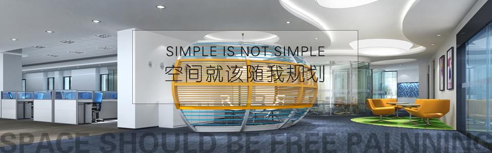 可以午睡的辦公椅