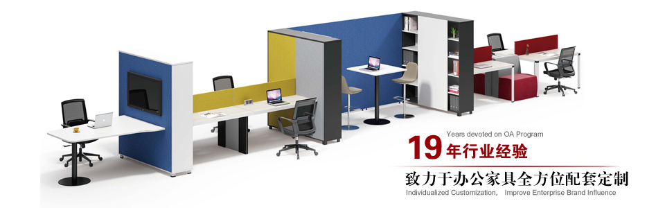 老板桌總裁桌板木桌腳簡(jiǎn)約現(xiàn)代